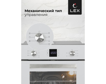 Электрический духовой шкаф LEX EDM 071 WH