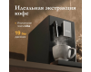 Кофемашина Monsher MCF 101 Noir