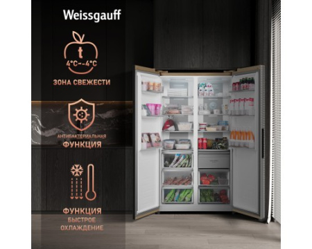 Отдельностоящий холодильник с инвертором Weissgauff WSBS 1036 Inverter NoFrost Premium Champagne Glass