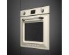 Духовой шкаф Smeg SOP6902S2PP