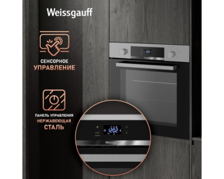Духовой шкаф Weissgauff EOV 29 PDXS