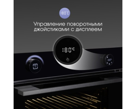 Электрический духовой шкаф Zigmund & Shtain E 160 B