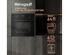Духовой шкаф Weissgauff EOV 676 SB Black Edition