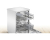 Посудомоечная машина Bosch SMS26DW00T