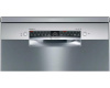 Посудомоечная машина Bosch SMS4HVI33E