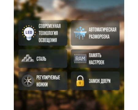 Винный шкаф Meyvel MV171-KBT1