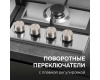 Газовая варочная панель Zigmund & Shtain G 14.6 S
