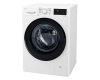 Cтиральная машина LG F4M5TS6W c функцией пара