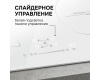 Стеклокерамическая варочная панель Zigmund & Shtain CI 46.6 W