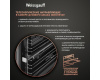Духовой шкаф газовый Weissgauff WGO 706 D BLACK GLASS