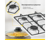 Газовая варочная панель Simfer H60Q40W411