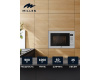 Встраиваемая микроволновая печь Millen MBW 381 SX