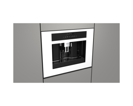 Кофемашина FULGOR Milano FCM 4500 TF WH