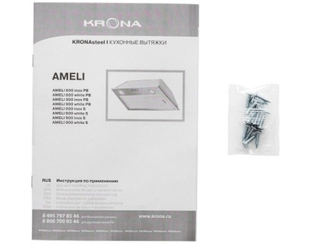 Вытяжка Krona AMELI 900 INOX PB