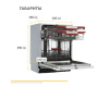 Встраиваемая посудомоечная машина Simfer DRB6603