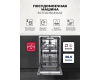 Посудомоечная машина встраиваемая LEX PM 4573N A Premium