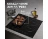 Стеклокерамическая варочная панель Zigmund & Shtain CI 49.6 B