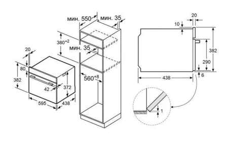 Микроволновая печь MAUNFELD MBMO349GB201