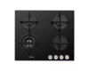 Газовая варочная панель DeLonghi NSL 460 NCM RUS