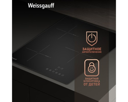 Индукционная варочная панель Weissgauff HI 430 BA Cross