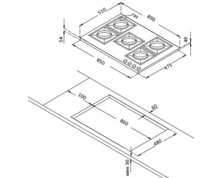 Варочная панель Korting HG 997 CTX