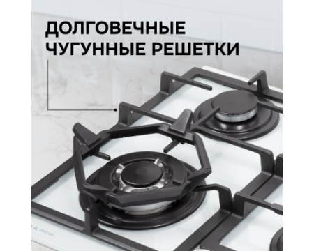 Газовая варочная панель Zigmund & Shtain M 26.6 W
