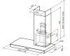 Вытяжка без купола Faber STILO SRM DX/SP A90 правая, 325.0518.928