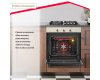 Электрический духовой шкаф Simfer B6EO16112