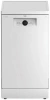 Посудомоечная машина BEKO BDFS26020W