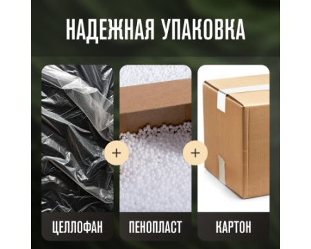 Электрический чайник Meyvel MKE-04T (Black)