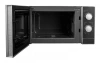 Микроволновая печь Redmond RM 2001