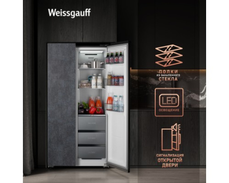 Отдельностоящий холодильник с инвертором Weissgauff WSBS 590 NoFrost Inverter Premium Rock Glass