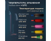 Винный шкаф Meyvel MV9-KBT1