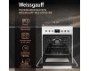 Электрическая плита Weissgauff WES E12V15 WE