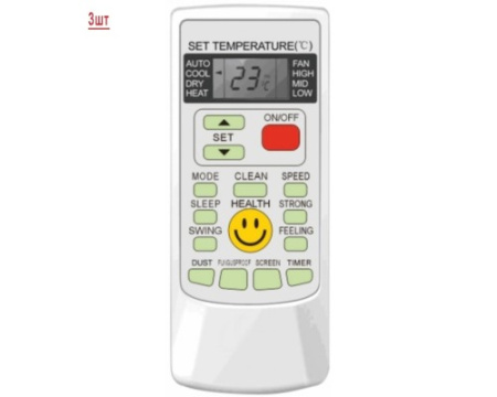 Мульти сплит-система на 3 комнаты Rovex 3M21UIHA/RS-M07IHA1*3