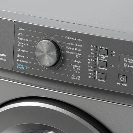 Стиральная машина БИРЮСА WM-SM510/08 М