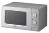 Микроволновая печь DAEWOO KOR-7707S