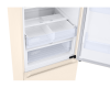 Холодильник Samsung RB38T676FEL/WT