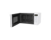 Микроволновая печь LG MS20R42D