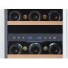 Винный шкаф CELLAR PRIVATE CP027-2TW
