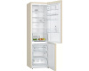 Двухкамерный холодильник Bosch KGN39VK24R