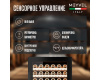 Винный шкаф Meyvel MV99PRO-KBT2