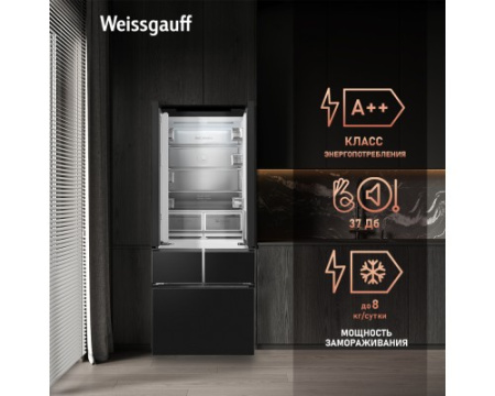 Отдельностоящий холодильник Weissgauff WFD 450 Built-in Inverter NoFrost Dark Inox