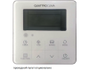 Напольно-потолочный кондиционер QUATTROCLIMA QV-I36FGE/QN-I36UGE