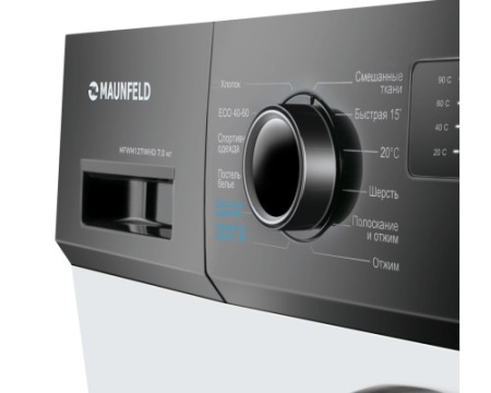 Стиральная машина Maunfeld MFWM127IWHD
