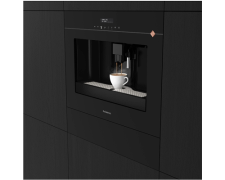 Кофемашина De Dietrich DKD4810H