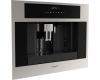 Встраиваемая кофемашина Fulgor Milano FCM 4500 TF X