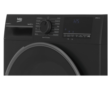 Сушильная машина Beko B3T42208A