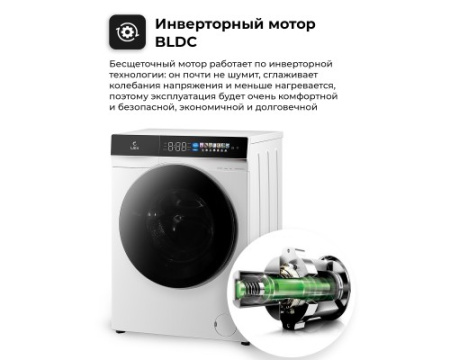 Стиральная машина LEX LWM10012WBlIThD