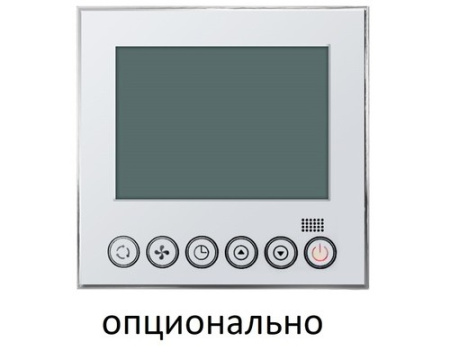 Канальный внутренний блок мульти сплит-системы Axioma ASX18MDZ1R1